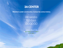 Tablet Screenshot of 3acenter.com